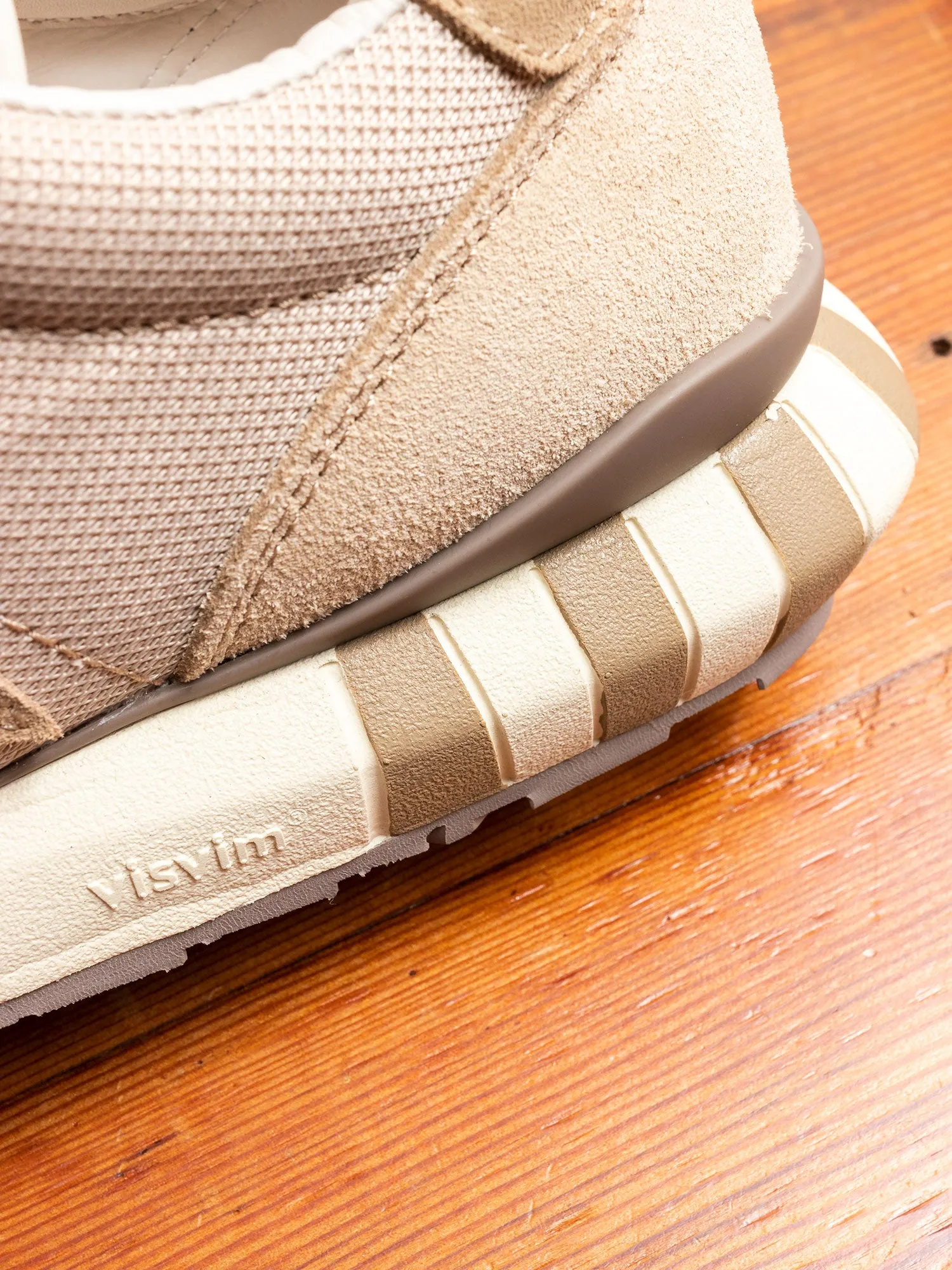 Attica Trainers in Beige