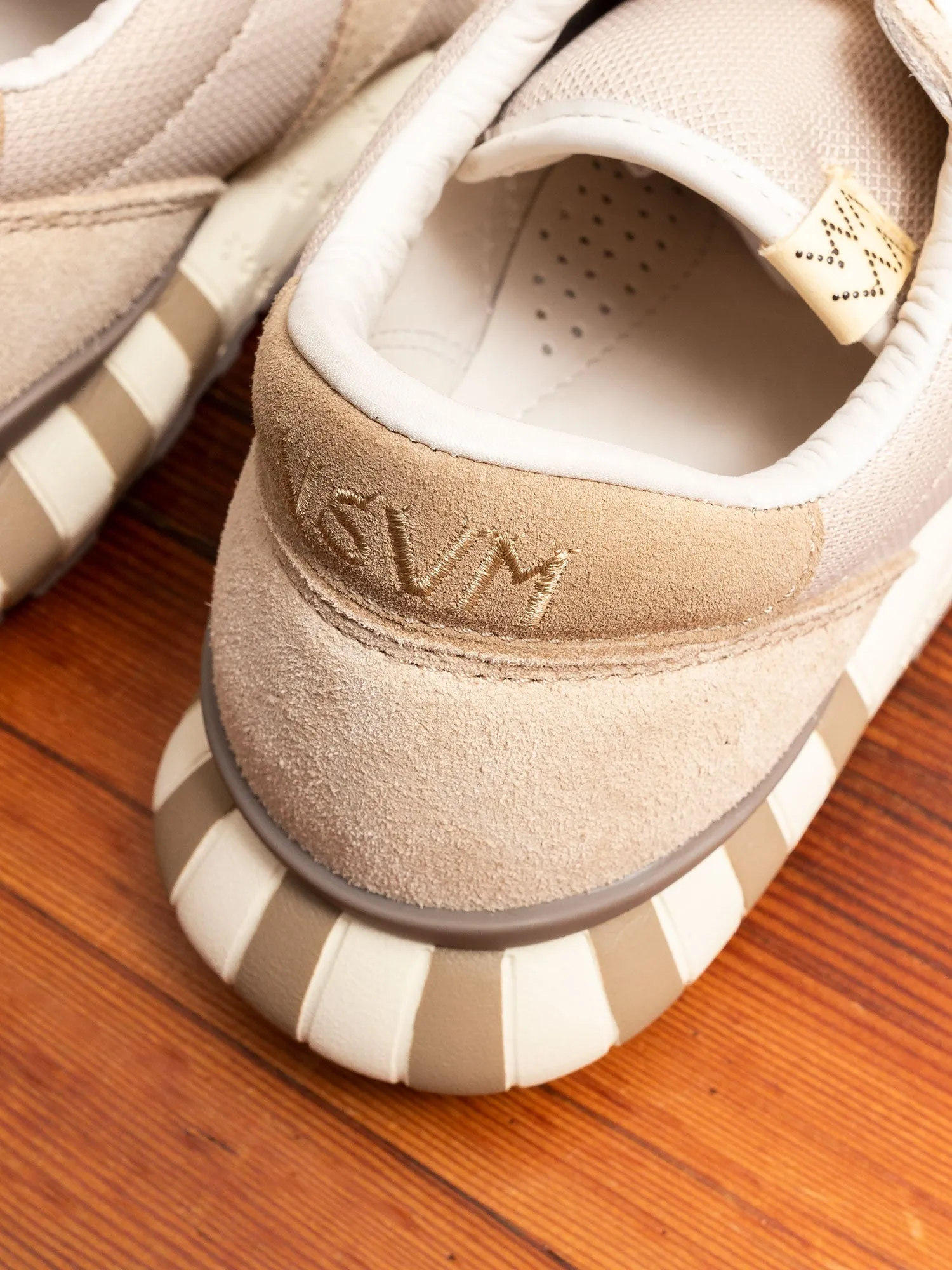 Attica Trainers in Beige