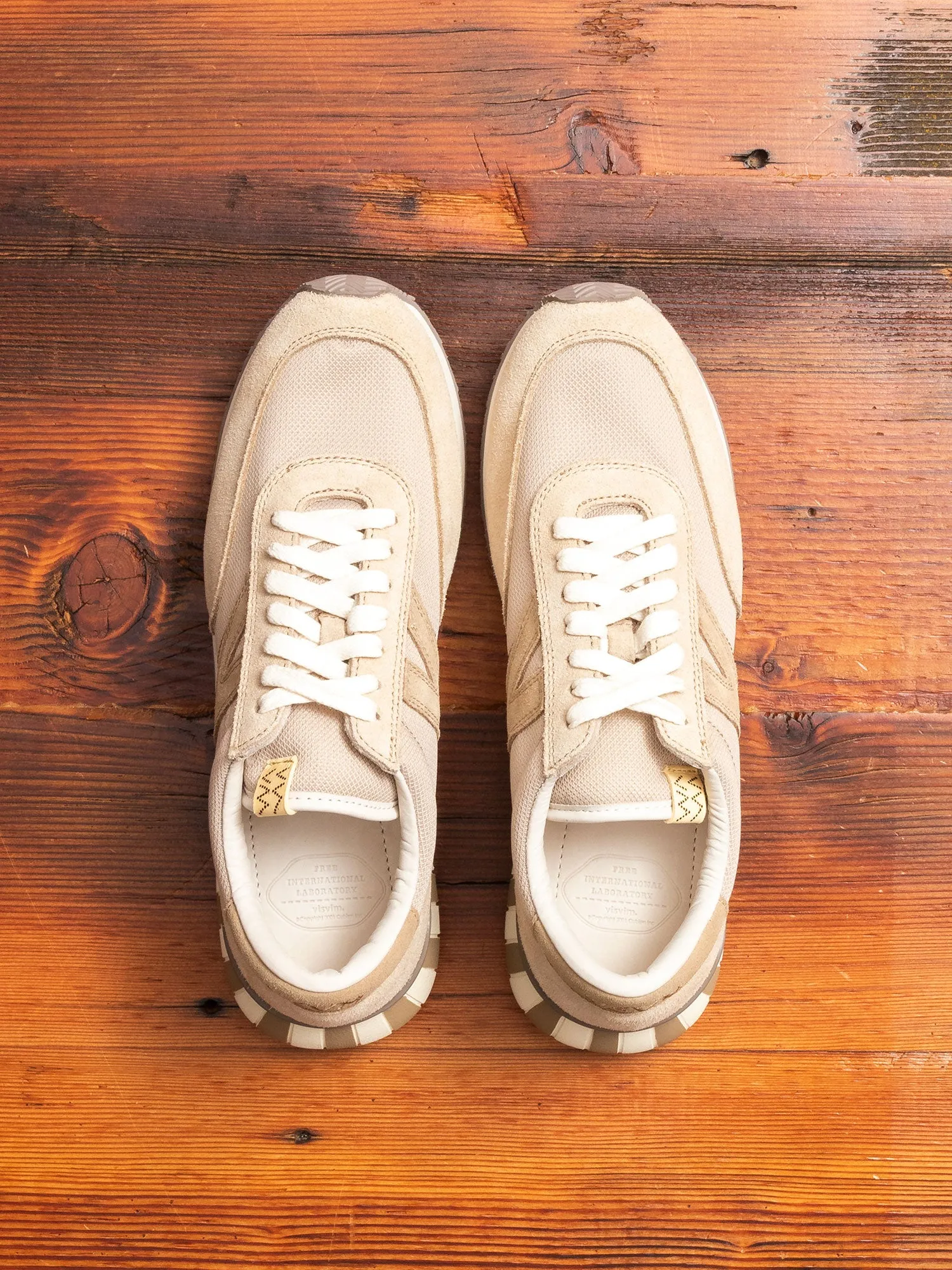 Attica Trainers in Beige