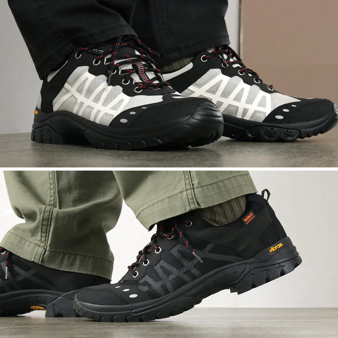 REPRODUCTION OF FOUND / Russian Military Trainer Sneakers